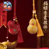 Festival do Meio Outono de 2026 Decorações Penduradas de Tecelagem de Bambu Materiais de Artesanato DIY Atividades Divertidas para Crianças Oficina de Aquecimento