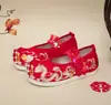 Ropa para padres e hijos Chenlong año del Dragón edición limitada zapatos bordados vestido cara de caballo dinastía nacional ropa de saludo de Año Nuevo zapatos de algodón estilo chino Xiuhe