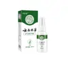 Crema Spray Herbal Yangxingtang Yunnan de E-commerce Douyin Soporta Dropshipping y Tiene un Gran Stock Disponible