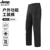 Pantalones Casuales Nuevos de Verano 2026 Transpirables para Correr Elásticos de Seda de Hielo Secado Rápido Deportivos para Exteriores Ropa de Trabajo Pantalones Largos