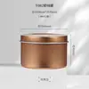 Bote para Té, Lata Pequeña Portátil Mini, Caja de Té Sellada para Viaje, Caja para Reenvasar, Bote Pequeño para Té, Bote Vacío