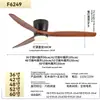 Luz de Ventilador de Teto com Luz de Ventilador para Quarto Sala de Jantar Estilo Vintage Cor de Madeira Luz de Ventilador para Estudo Ventilador de Teto Inteligente de Frequência Variável com Controle Remoto Inteligente