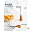 Aplastador de papas, uso doméstico, para comida de bebé, acero inoxidable, para machacar y triturar huevos, procesador de alimentos