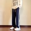 Pantalones casuales rectos negros ajustados para hombre, pantalones casuales sencillos de calle que combinan con todo, nuevos pantalones de otoño e invierno 2024