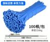 Bridas de Nylon Autocierre de Colores, 100 Piezas, Correas de Plástico, Bridas para Cables, Correas de Sujeción, Bridas de Sujeción Fija, Mayoreo