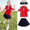 Uniforme Escolar para Estudiantes de Primaria y Secundaria Traje de Verano para Jardín de Infantes Traje Deportivo de Manga Corta Estilo Universitario Traje para Foto de Graduación Traje Infantil Traje de Clase