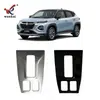 Adecuado para Suzuki 25 FRONX alfombrilla modificada para freno de mano, decoración interior especial, parche de marco brillante de acero inoxidable