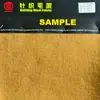 Tecido de Lã Amarelo de Tricô Grosso, Material para Roupa de Lã Feita à Mão, Tecido Cru