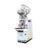 Fabricante de Dongguan Pequeña Máquina de Moldeo por Inyección Vertical 2.0 Ksu-200St Máquina de Terminales de Conector Enchufe de Cable DC Máquina de Cerveza