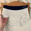 4149 # Cinturilla Bloqueada por Color con Amplias Franjas de Contraste, Estilo Sexy Deportivo, Calzoncillos Bóxer Talla Grande, 10A Antibacteriano de Cintura Media