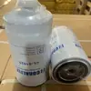 Fábrica Coralfly Comercio Exterior Exportación Separador de Aceite y Agua 2992662 Fs19821 P550904