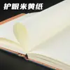 Caderno A5 Personalizável com Logo, Livro de Atas de Reunião, Conjunto de Caixa de Presente de Alto Valor, Caderno de Negócios B5 Atacado