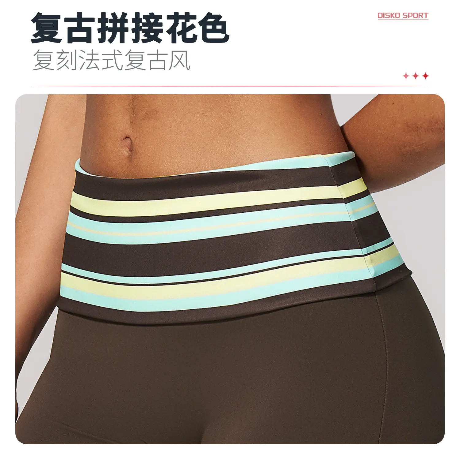 05卖点1（短裤2）.jpg