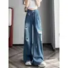 Jeans Súper Calientes Rasgados para Mujer, Otoño 2026 Delgados de Cintura Alta Adelgazantes Holgados Personalidad Rectos Estrechos de Pierna Ancha Pantalones