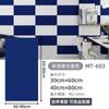 Adesivos de Parede Autoadesivos de Azulejo de Imitação Mármore Renovação de Parede Parede de Fundo Decorativa Impermeável e à Prova de Umidade Adesivos de Painel de Plástico de Alumínio Feio