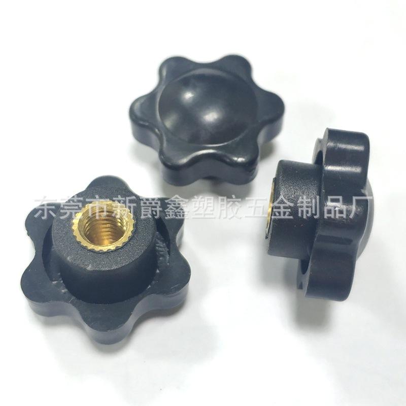 44A593BB512254105CC480C1520E8D