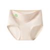 2025 Ropa Interior para Mujer de Algodón Antibacteriano de Entrepierna Larga Transpirable con Jacquard de Alta Elasticidad Grado Médico Sin Marcas en Cadera