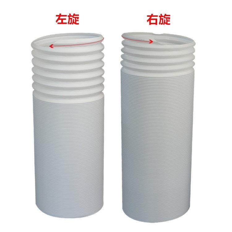 左旋右旋_副本_副本_New