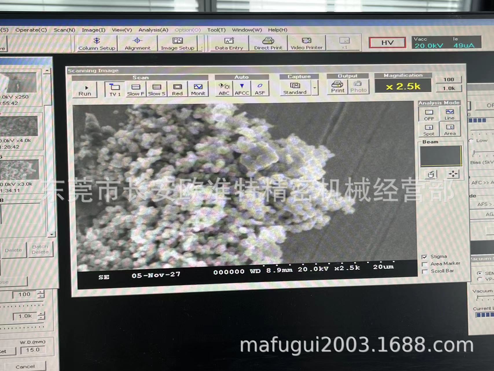 微信图片_20251025110237