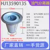Acessórios de manutenção de três filtros de compressor de ar de parafuso consumíveis de filtro de ar separador de óleo do compressor filtro de óleo grade de óleo