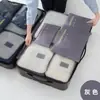 Conjunto de Sacos de Armazenamento para Viagem Estilo Coreano 6 Peças Bolsa Organizadora Impermeável para Roupas Íntimas Bolsa de Armazenamento de Viagem Conjunto de Seis Peças