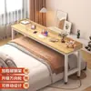 Escritorio de computadora con base cruzada, móvil, multifuncional, escritorio perezoso simple para uso doméstico, adecuado para espacios pequeños, mesa larga para usar en la cama