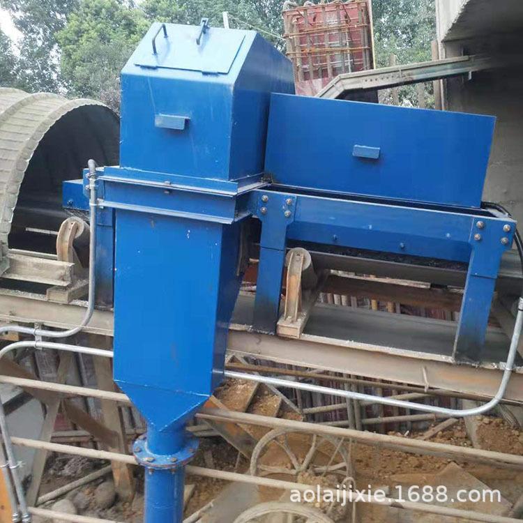 皮带中部取样器 (3).jpg