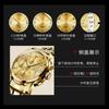 Zhang Zhilin estrella respaldo oulishi marca reloj de cuarzo multifunción con temporizador luminoso moda reloj para hombre reloj para hombre