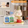 Adornos de gato de la suerte recolectan dinero código de barras de tienda mostrador de caja decoración de gato de la suerte regalo de inauguración de tienda nueva