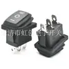 Interruptor impermeable para barco KCD1 de 2 pines y 2 posiciones interruptor basculante impermeable conjoined de 2 pines y 2 posiciones 15*21 6A