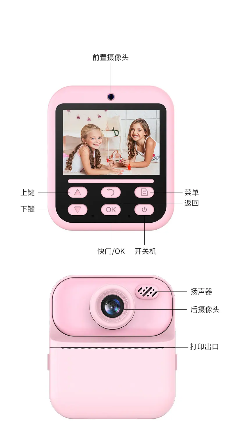 详情_11.jpg
