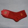 Calcetines de Algodón con la Palabra "Fur" Estampada, Calcetines Rojos para Año Nuevo, Calcetines de Pareja para Boda y Año Nuevo para Hombre y Mujer, Calcetines Festivos de Color Rojo Brillante de Tubo Alto Absorbentes del Sudor