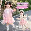 Elegante conjunto de vestido estilo pequeño Chanel para niña para primavera y otoño, modelo nuevo 2026 para bebé, vestido de princesa de malla, súper lindo