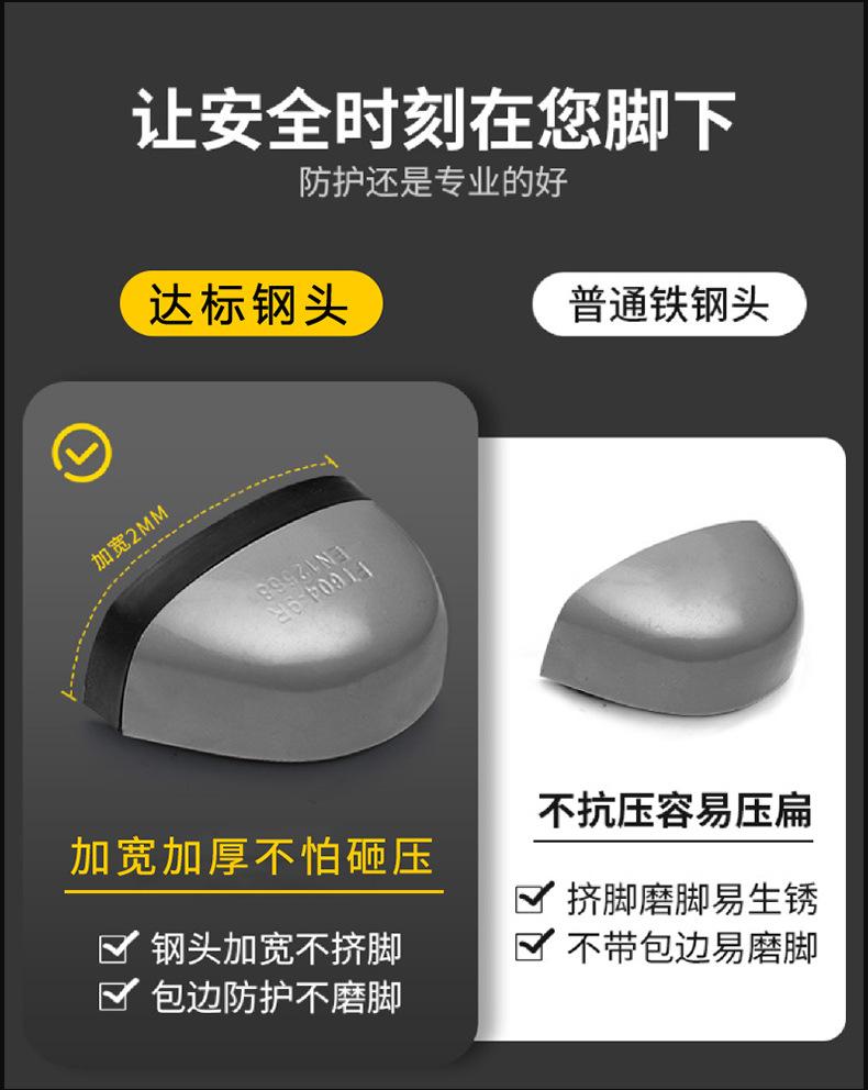 8841中文详情1_07.jpg