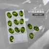 Taladro de Uñas K9 Lote Flash Alto Producto Color Huevo de Paloma Ovalado Broca de Fondo Afilado Broca de Vidrio Multicorte Joyería para Uñas