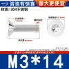 Tornillos de Acero Inoxidable 304 con Cabeza Avellanada Torx con Poste, Tornillos Antirrobo, Tornillos de Cabeza Plana con Forma Especial con Poste M3M4M5M6