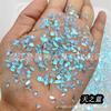 Accesorios de Uñas de Celebridad de Internet Más Vendidos Diamantes de Imitación Blancos Super Brillantes Diamantes Irregulares Aurora de Fondo Plano Decoraciones para Uñas Venta al por Mayor