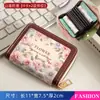 Bolsa para Tarjetas de Mujer Exquisita de Gama Alta Pequeña Multitarjetas 2024 Gran Capacidad Retro Billetera para Guardar Certificados Nueva Cartera para Monedas