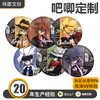Bottons de lata personalizados, broches redondos com filme a laser glitter temáticos de anime, mercadorias feitas por fãs, feitos sob medida de acordo com o seu design