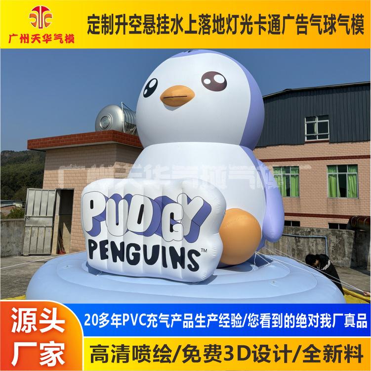 微信图片_20250407112810.jpg