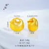 Pu Zuoqiang Preservação de Cor Dourado Areia Enrolado em Espiral Pequeno Gordo Fuhong Corda Pulseira de Contas de Transferência Pulseira de Corda Pura Tecida à Mão Feminina