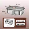 Lancheira Térmica de Aço Inoxidável 304 para Trabalhadores de Escritório e Estudantes, Lancheira Portátil com Compartimentos, Lancheira Fresca Aquecida em Forno de Micro-ondas