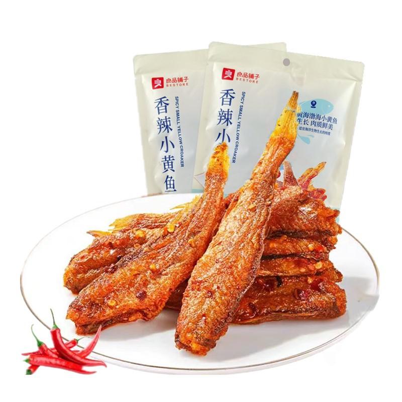 微信图片_20251001452_51_33_副本