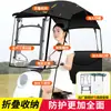 Nuevo Modelo de Funda para Lluvia de Patinete Eléctrico, Desmontable y Plegable, Paraguas a Prueba de Viento para Vehículos Eléctricos, Protección Solar para Motocicletas, Envío Gratis al por Mayor