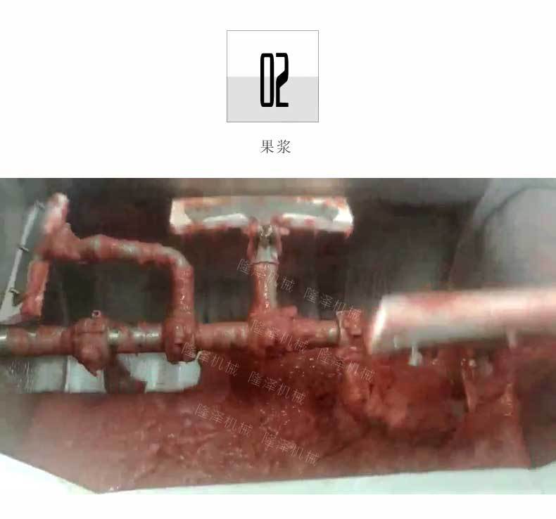 卧式横轴详情_11.jpg
