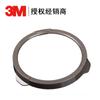 3M 385CN nueva cubierta de filtro de algodón accesorios para máscara de gas para prefiltro 3301CN Algodón