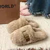 Pantuflas de Algodón Birkenstock para Mujer Otoño/Invierno 2026 Nuevo Estilo Hogar Antideslizantes Silenciosas Con Felpa Calidez Para Usar Afuera Suela Gruesa Pantuflas de Algodón