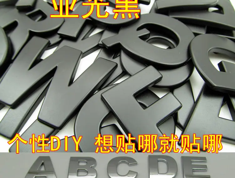 大字母_05