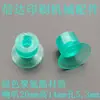 Boquilla de succión para máquina de encuadernación perfecta Boquilla de succión para máquina de encuadernación Martini Boquilla de succión para máquina de empaquetado Boquilla de succión para máquina rotativa Boquilla de succión para máquina de impresión
