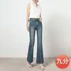 Jeans Acampanados Finos de Verano para Mujer, de Tiro Alto, Corte Delgado, Azul Vintage, Pantalones de Campana con Estiramiento en Cuatro Direcciones